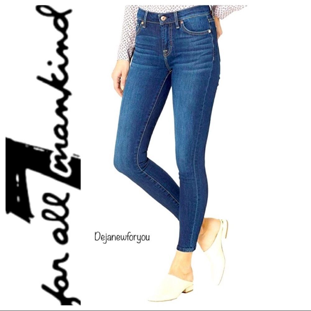 7 For All Mankind Two Tone Skinny Ankle Jeans Size 27 NWOT